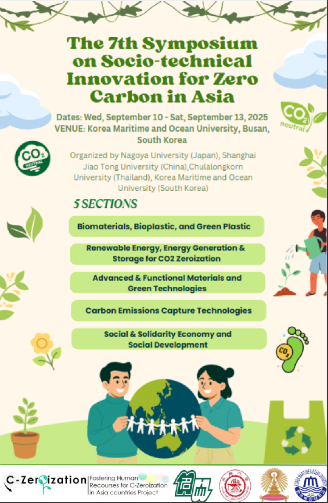 Campus asia
                      September 2025 in Korea